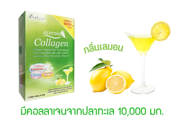 lemon10000
